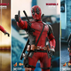 Illustration for article titled A Deadpool Figure Fit for the Dance Floor, and More of the Greatest Toys of the Week